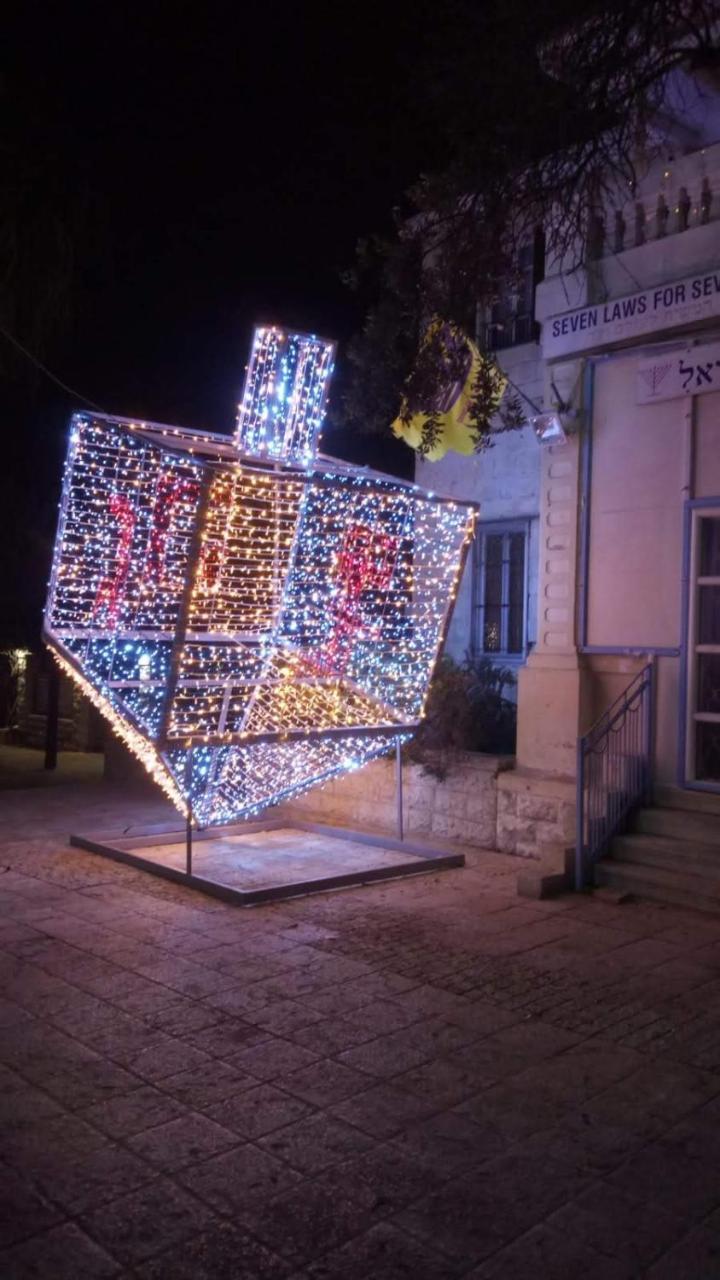 City Port Hotel Haifa Exterior foto